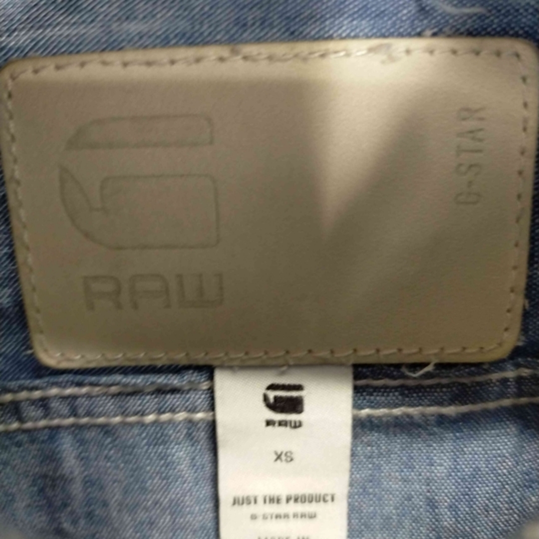 G-STAR RAW(ジースター)のG-STAR RAW(ジースターロー) L/Sデニムシャツ メンズ トップス メンズのトップス(その他)の商品写真