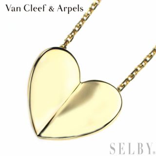 ヴァンクリーフアンドアーペル(Van Cleef & Arpels)のヴァンクリーフ＆アーペル K18YG ペンダントネックレス フリヴォルハート(ネックレス)