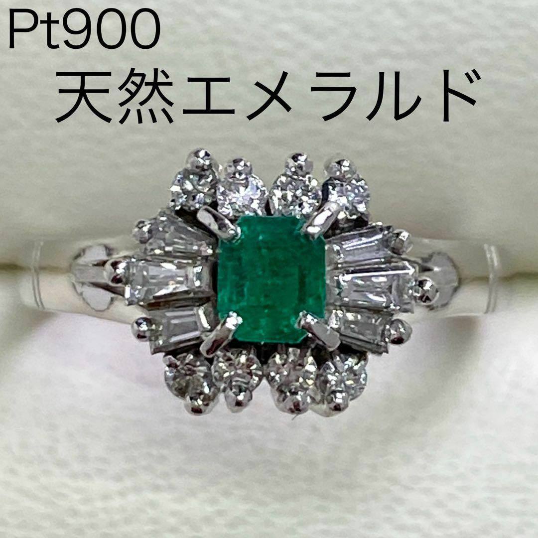 Pt900　天然エメラルドリング　E0.28ct　サイズ14号　5月誕生石 レディースのアクセサリー(リング(指輪))の商品写真