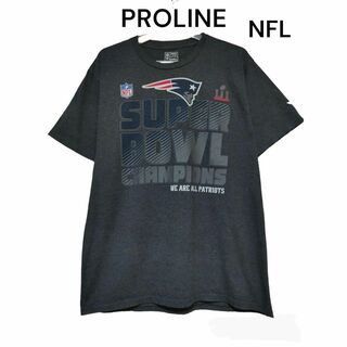 PROLINE　NFL　SUPERBAWL　Tシャツ　古着　半袖　ペイトリオッツ(Tシャツ/カットソー(半袖/袖なし))