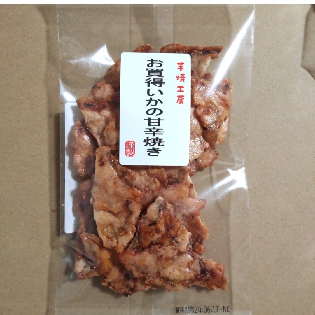 専用　われせん　いかの甘辛焼き　5袋　いかせん　おつまみ　お菓子　ビールのお供 食品/飲料/酒の食品(菓子/デザート)の商品写真