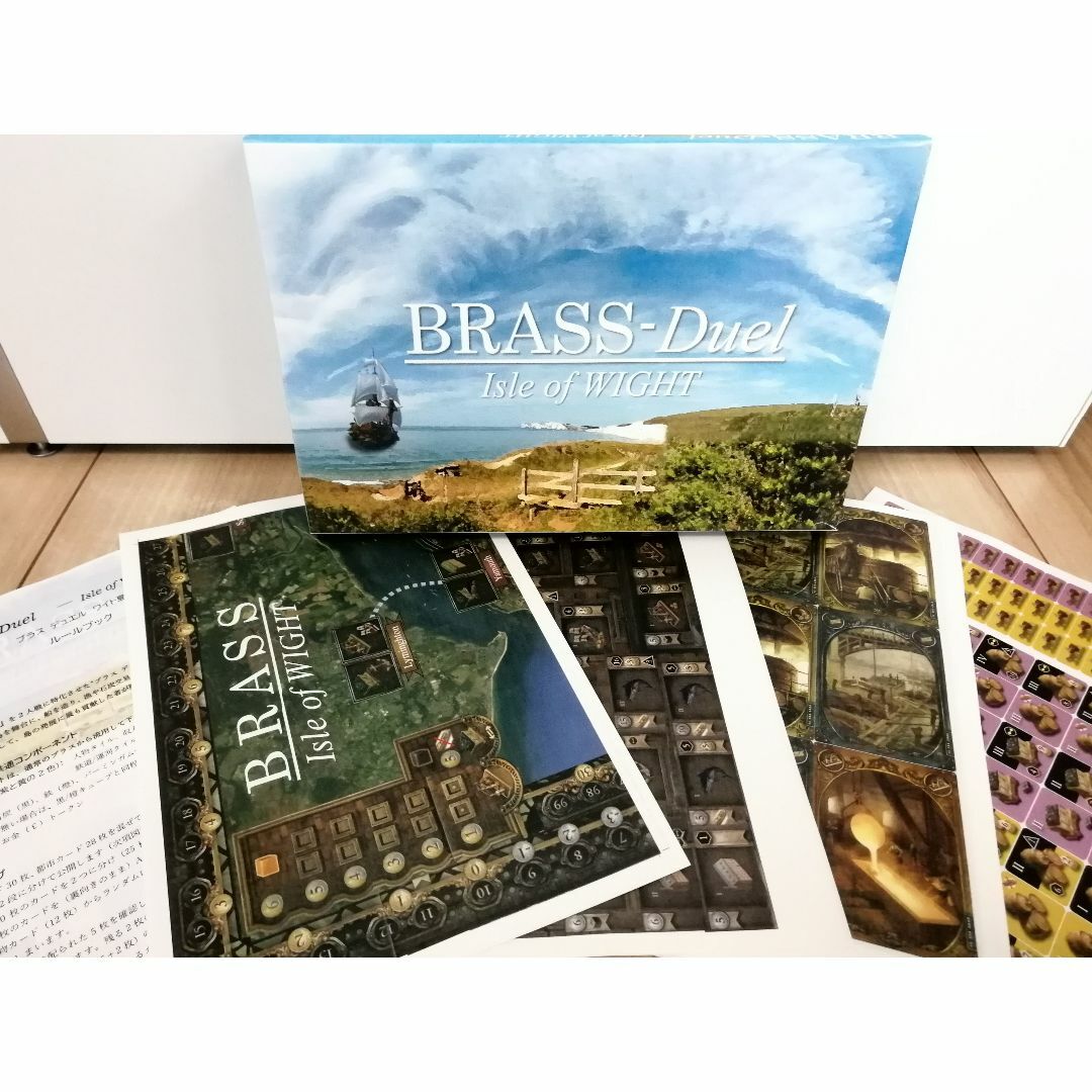 ブラス・デュエル　ワイト島 エンタメ/ホビーのテーブルゲーム/ホビー(その他)の商品写真