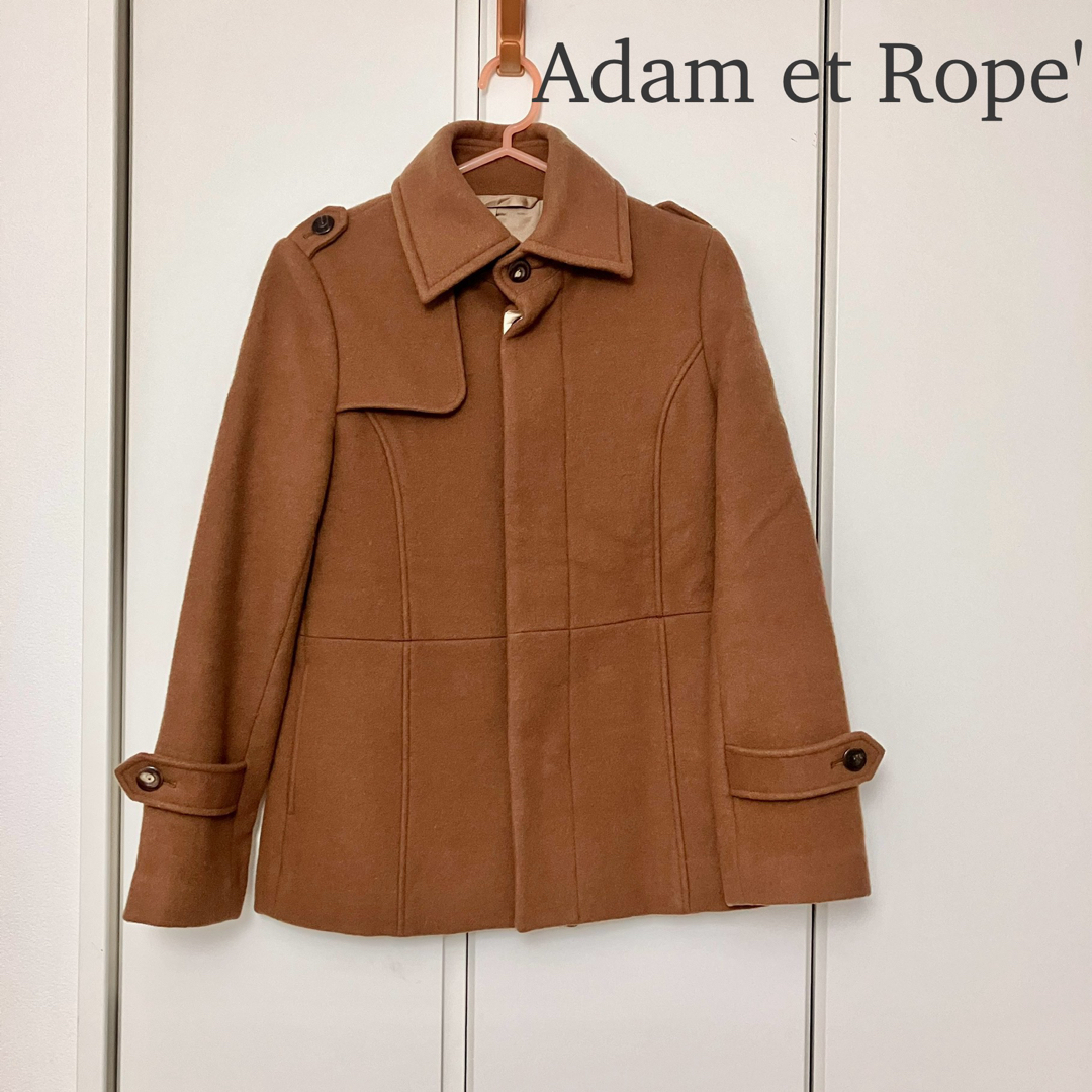 Adam et Rope'(アダムエロぺ)のAdam et Rope アダムエロペ　ショートコート  キャメル　Sサイズ  レディースのジャケット/アウター(ピーコート)の商品写真