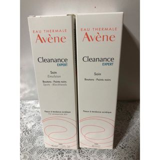 アベンヌ(Avene)の新品  アベンヌ クリナンス エクスペール エマルジョン  2本(乳液/ミルク)