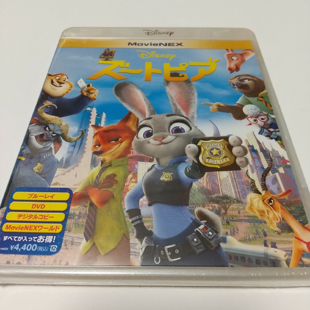 Disney(ディズニー)の「ズートピア」ブルーレイ＋純正ケース付き エンタメ/ホビーのDVD/ブルーレイ(キッズ/ファミリー)の商品写真