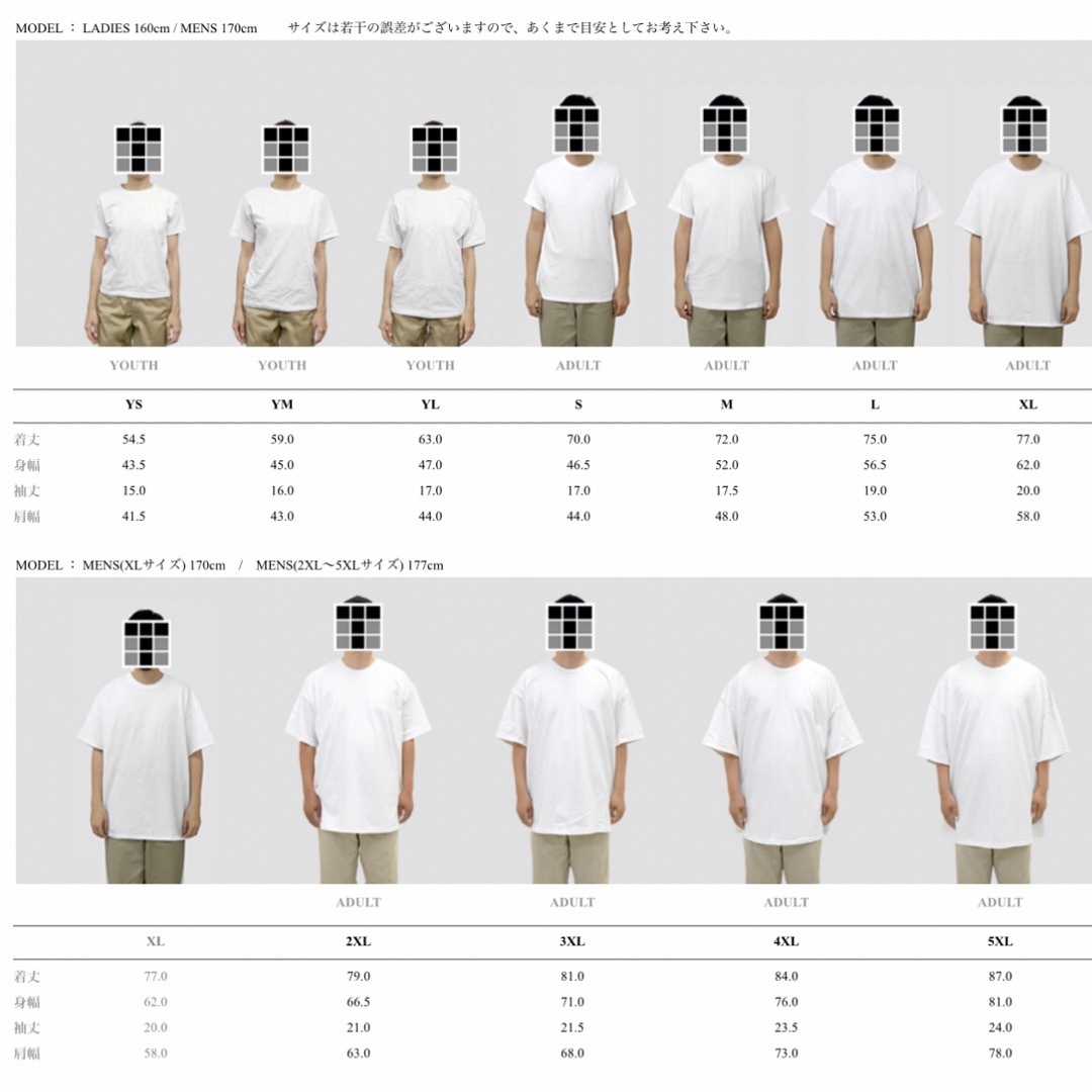GILDAN(ギルタン)の新品 ギルダン 6oz ウルトラコットン 無地 半袖Tシャツ 白2枚 M メンズのトップス(Tシャツ/カットソー(半袖/袖なし))の商品写真