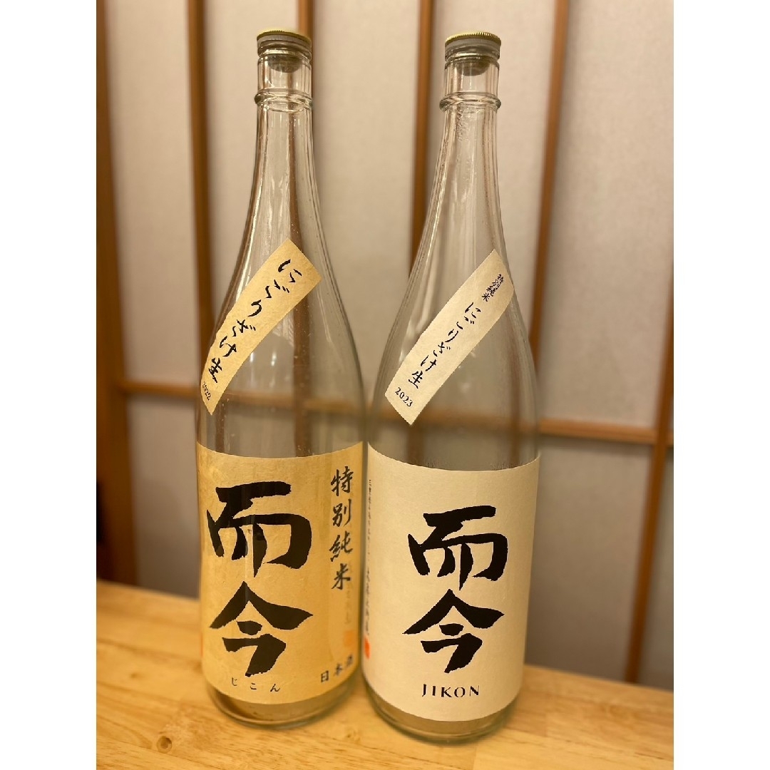 而今(ジコン)の而今　14代　空瓶 食品/飲料/酒の酒(日本酒)の商品写真