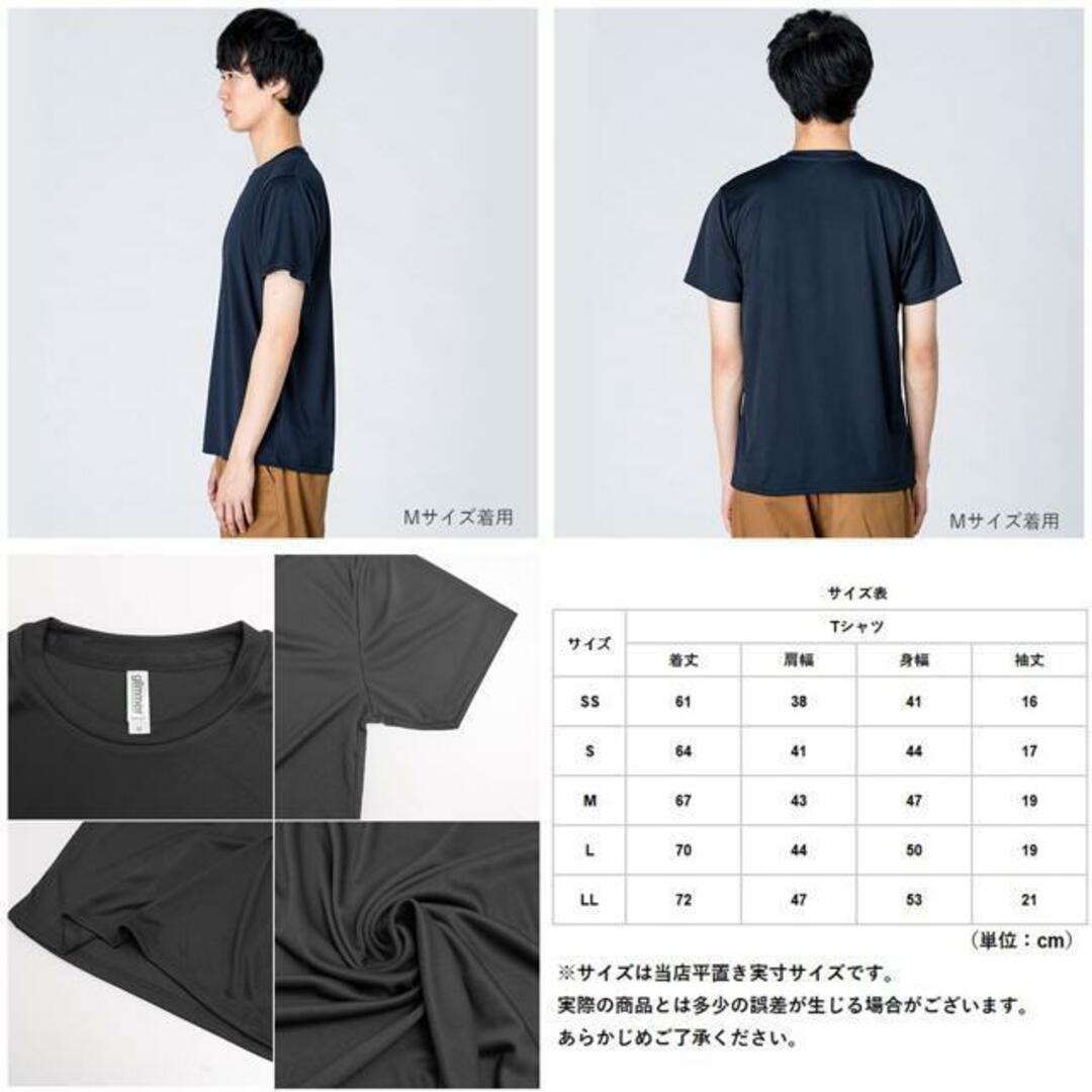 3.5オンス インターロック ドライTシャツ メンズのトップス(Tシャツ/カットソー(半袖/袖なし))の商品写真