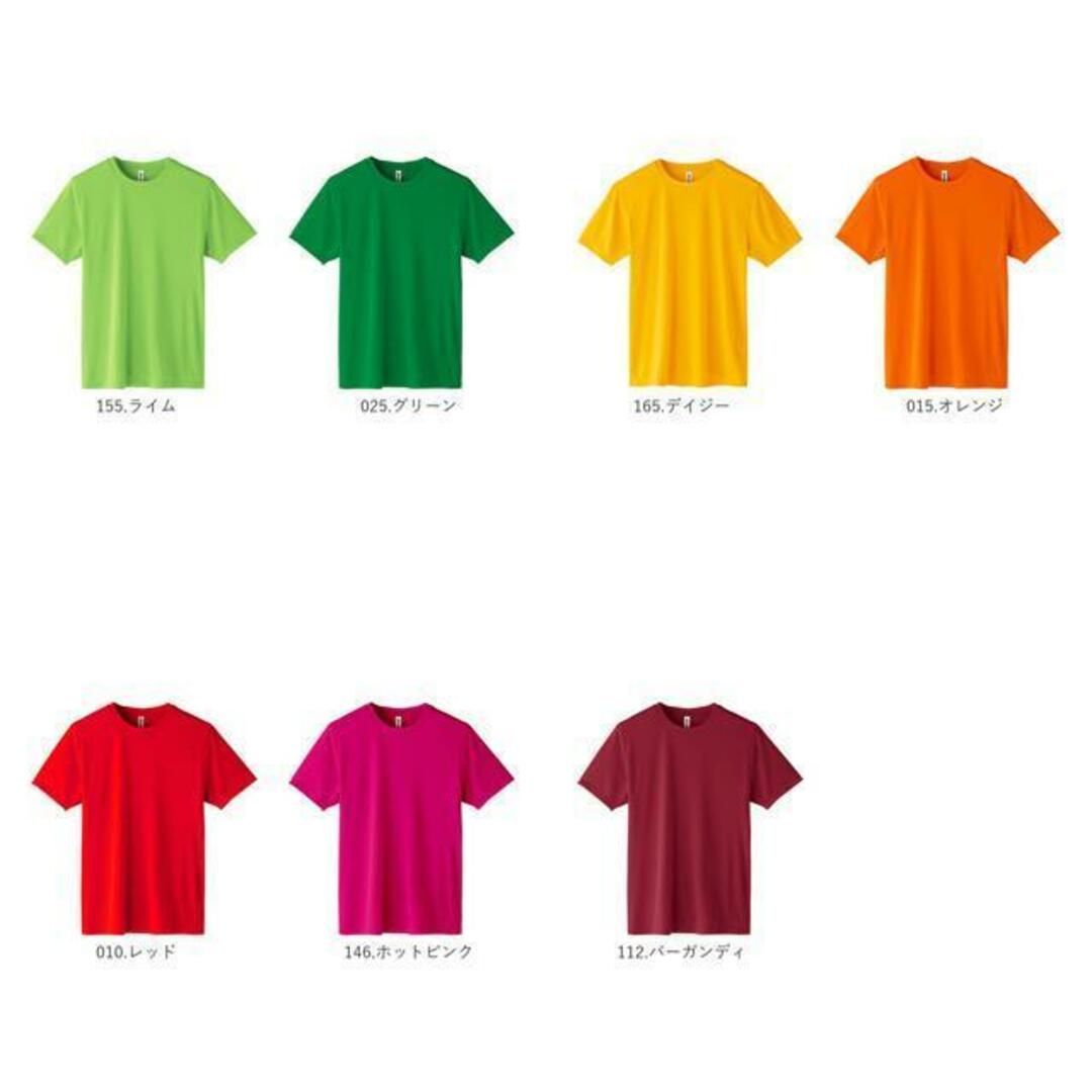 3.5オンス インターロック ドライTシャツ メンズのトップス(Tシャツ/カットソー(半袖/袖なし))の商品写真