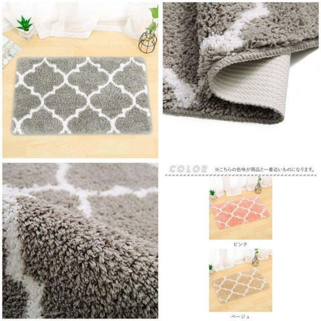 【並行輸入】速乾 バスマット40x60 bathmat03 インテリア/住まい/日用品のラグ/カーペット/マット(バスマット)の商品写真