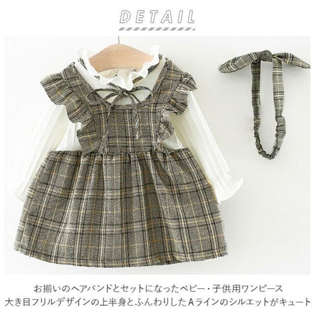 【並行輸入】ベビードレス 長袖 ヘアバンド付き キッズ/ベビー/マタニティのキッズ服女の子用(90cm~)(ワンピース)の商品写真