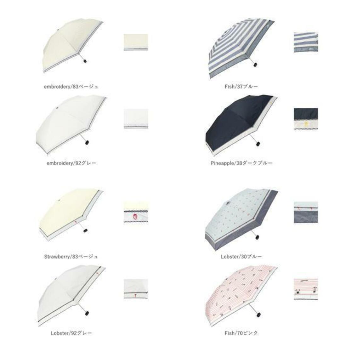CHAM CHAM MARKET 晴雨兼用 5段ミニ折りたたみ傘 レディースのファッション小物(傘)の商品写真