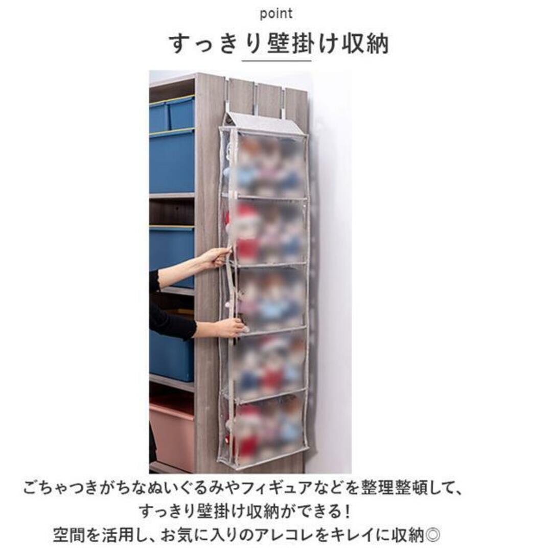 【並行輸入】ウォールポケット pknyw002 インテリア/住まい/日用品の収納家具(その他)の商品写真