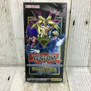 コナミ(KONAMI)の遊戯王 MOVIE PACK BOX(Box/デッキ/パック)