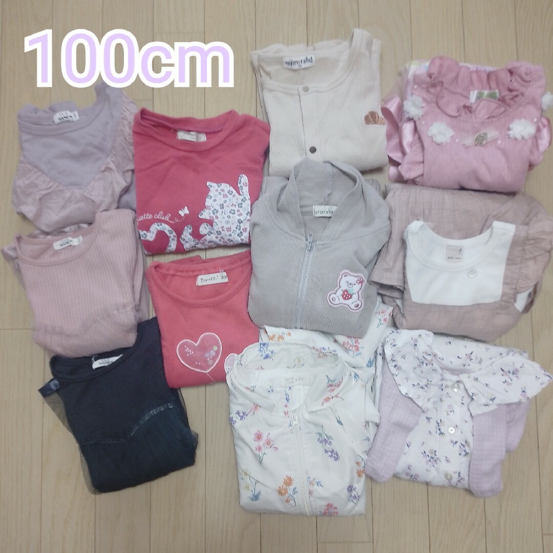 キムラタン(キムラタン)の100サイズ長袖まとめ売り キッズ/ベビー/マタニティのキッズ服女の子用(90cm~)(Tシャツ/カットソー)の商品写真