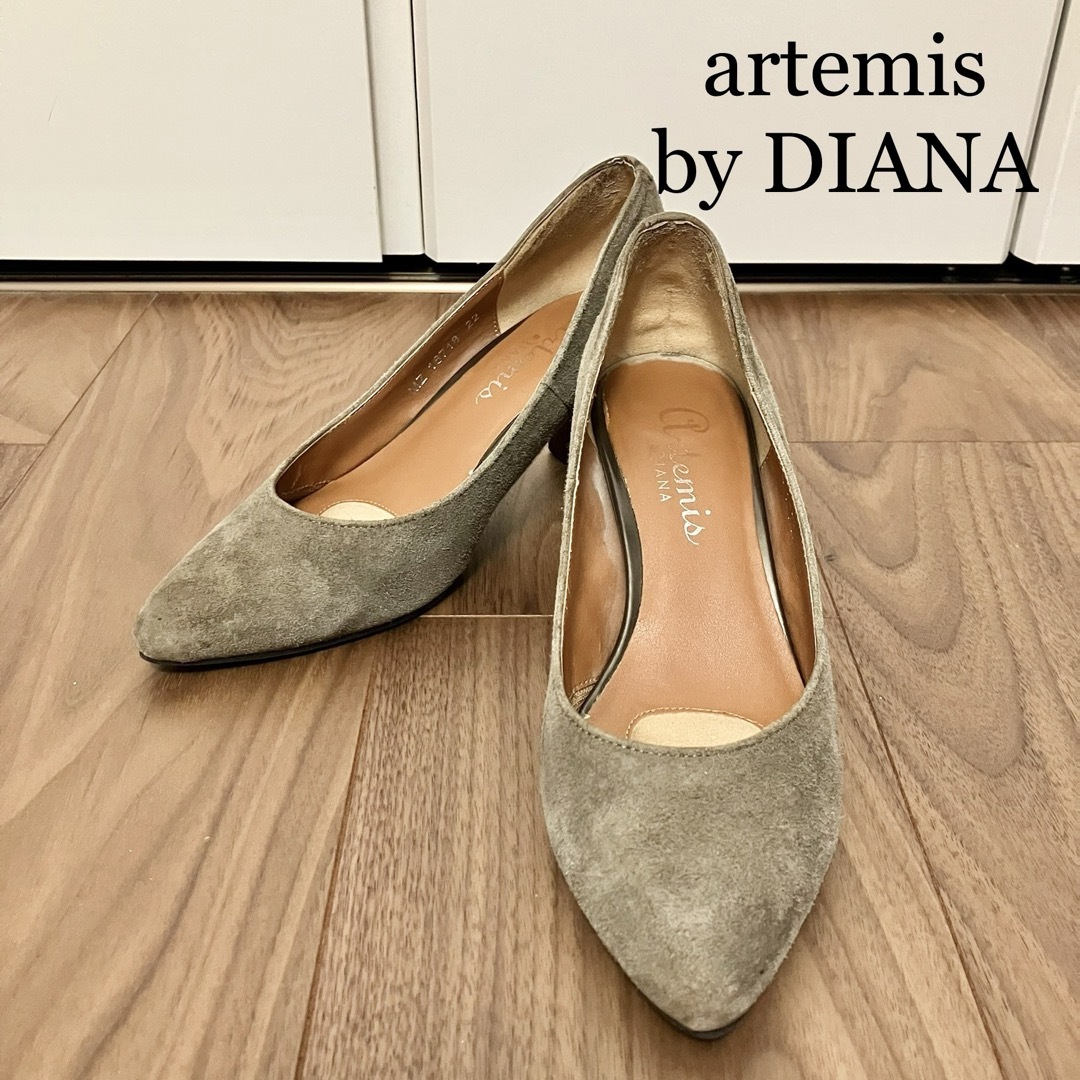 artemis by DIANA(アルテミスバイダイアナ)のartemis by DIANA☆スエードパンプス☆グレージュ　ダイアナ レディースの靴/シューズ(ハイヒール/パンプス)の商品写真