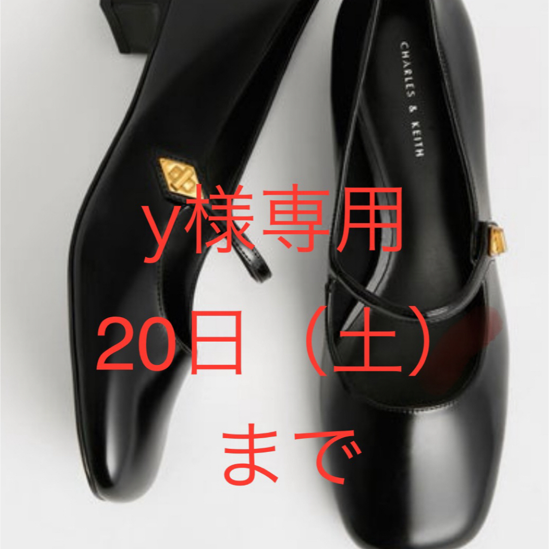 Charles and Keith(チャールズアンドキース)の＊美品＊送料無料 CHARLES & KEITH メリージェーンパンプスブラック レディースの靴/シューズ(ハイヒール/パンプス)の商品写真