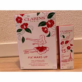 クラランス(CLARINS)のクラランス　フィックスメイクアップC リップコンフォートオイル(化粧水/ローション)