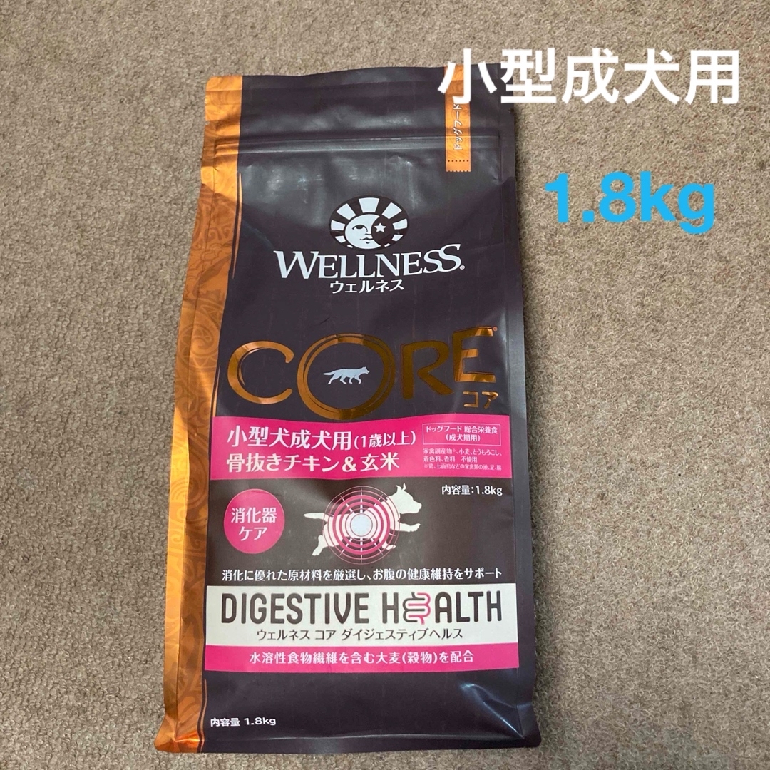 ウェルネス コア ドッグフード　1.8kg　小型成犬用　骨抜きチキン味 その他のペット用品(ペットフード)の商品写真