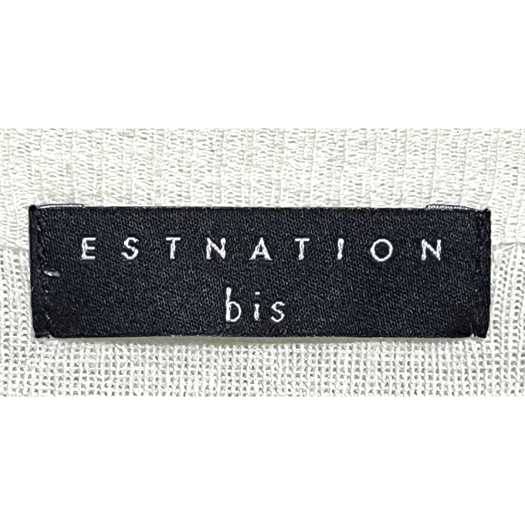 ESTNATION(エストネーション)の匿名発送　美品　エストネーションビス　ボーダーカーディガン　サイズ38 レディースのトップス(カーディガン)の商品写真