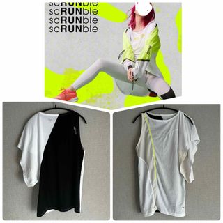 プーマ(PUMA)の【新品】PUMA＊scRUNbleウーブンジャケット（L）(ナイロンジャケット)