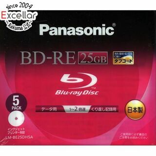 パナソニック(Panasonic)のPanasonic　データ用ブルーレイディスク LM-BE25DH5A　BD-RE 2倍速 5枚組(その他)