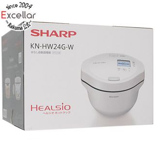 シャープ(SHARP)の【新品訳あり(箱きず・やぶれ)】 SHARP　ヘルシオ ホットクック 電気無水鍋 2.4L　KN-HW24G-W　ホワイト(その他)