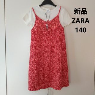 ザラキッズ(ZARA KIDS)のZARA　花柄　キャミワンピース　Tシャツ　セット　140(ワンピース)