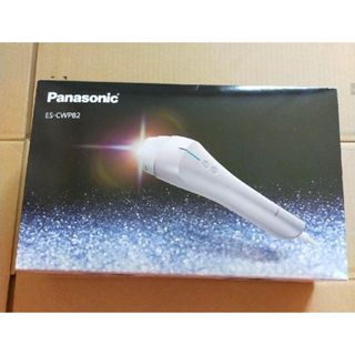 パナソニック(Panasonic)のパナソニック　ES-CWP82-S　光美容器　光エステ(ボディ&フェイス用)(脱毛/除毛剤)