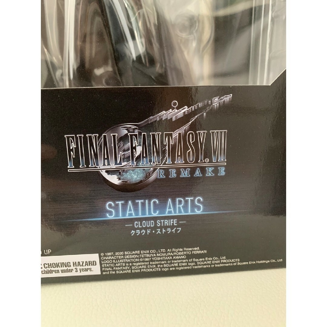 レア　ファイナルファンタジーVII リメイク STATIC ARTS クラウド エンタメ/ホビーのアニメグッズ(その他)の商品写真