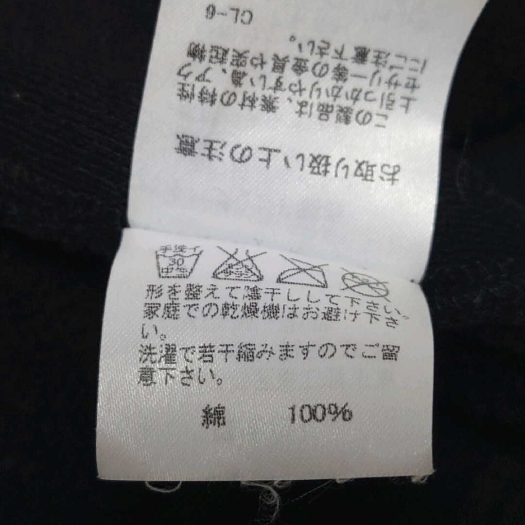 TSUMORI CHISATO(ツモリチサト)の希少デザイン　ツモリチサト　パーカー　ドクロ　総柄　ドクロチャーム　黒　日本製 レディースのトップス(パーカー)の商品写真