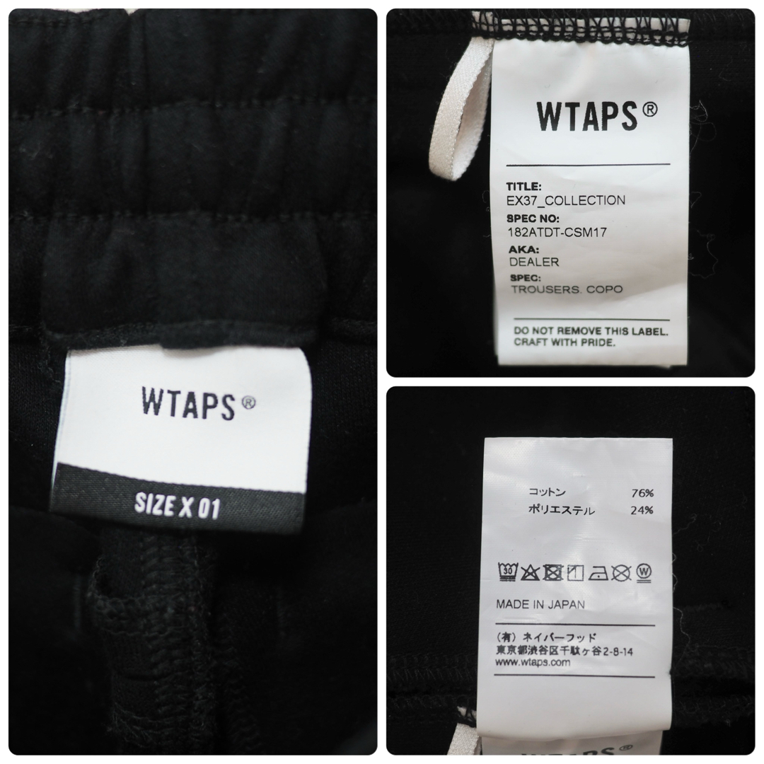 W)taps(ダブルタップス)のWTAPS 18AW Dealer Trousers Copo.Blk/X01 メンズのパンツ(その他)の商品写真