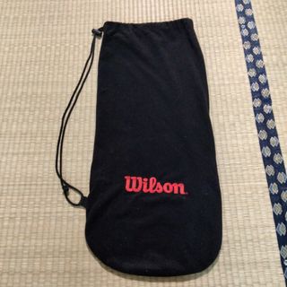 wilson