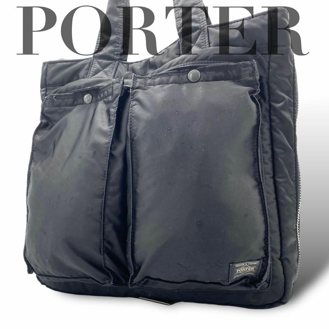 PORTER ポーター タンカー トートバッグ ナイロン ブラック A4 PORTER ポーター タンカー トートバッグ ナイロン ブラック A4