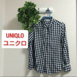 ユニクロ(UNIQLO)のUNIQLO ユニクロ コットンチェックシャツ(シャツ/ブラウス(長袖/七分))