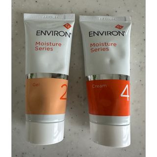 エンビロン(ENVIRON)の⭐️新品⭐️ENVIRON エンビロン　モイスチャーセット(美容液)