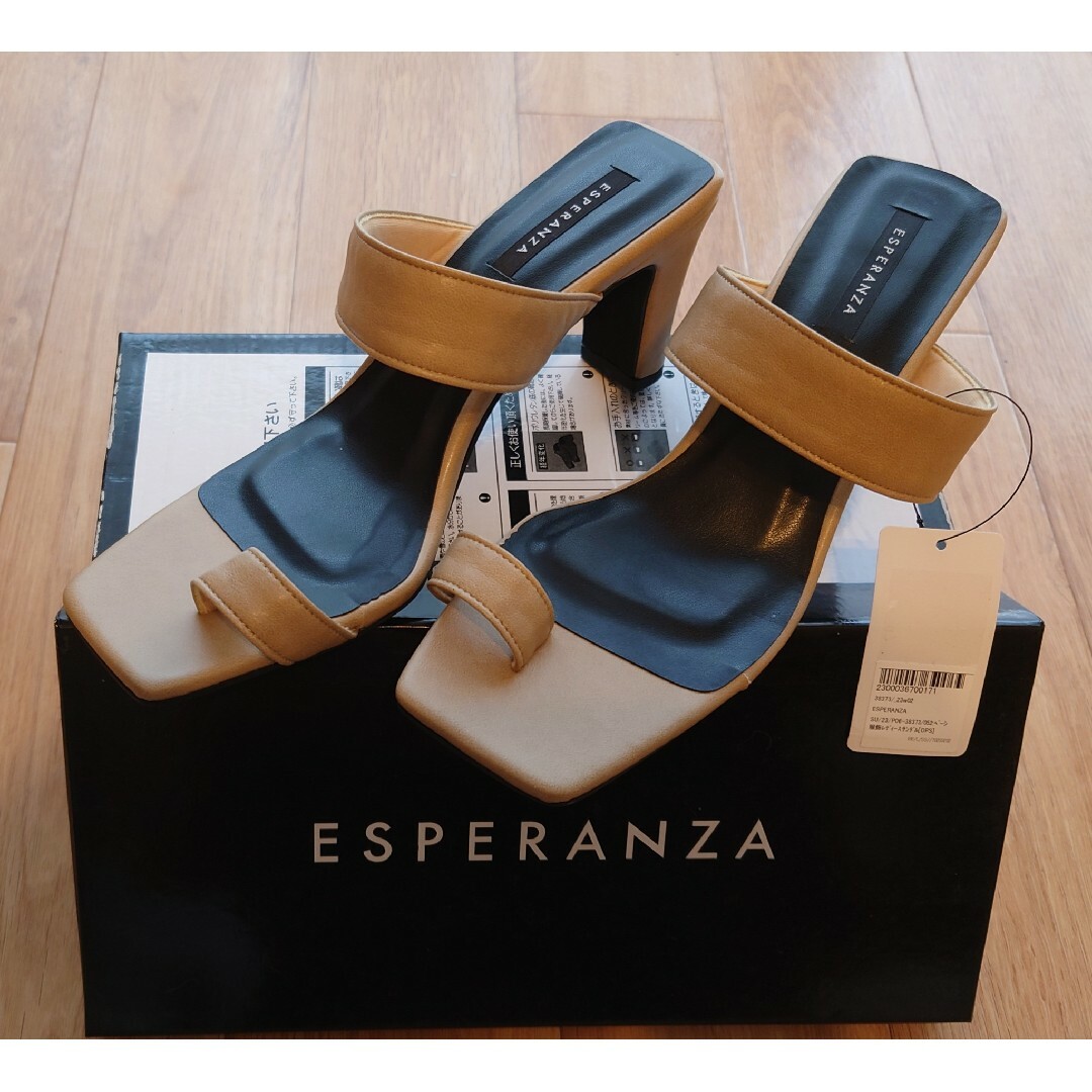 ESPERANZA(エスペランサ)の【新品】ESPERANZA　指輪トングスクエアミュール　Lサイズ　ベージュ レディースの靴/シューズ(ミュール)の商品写真