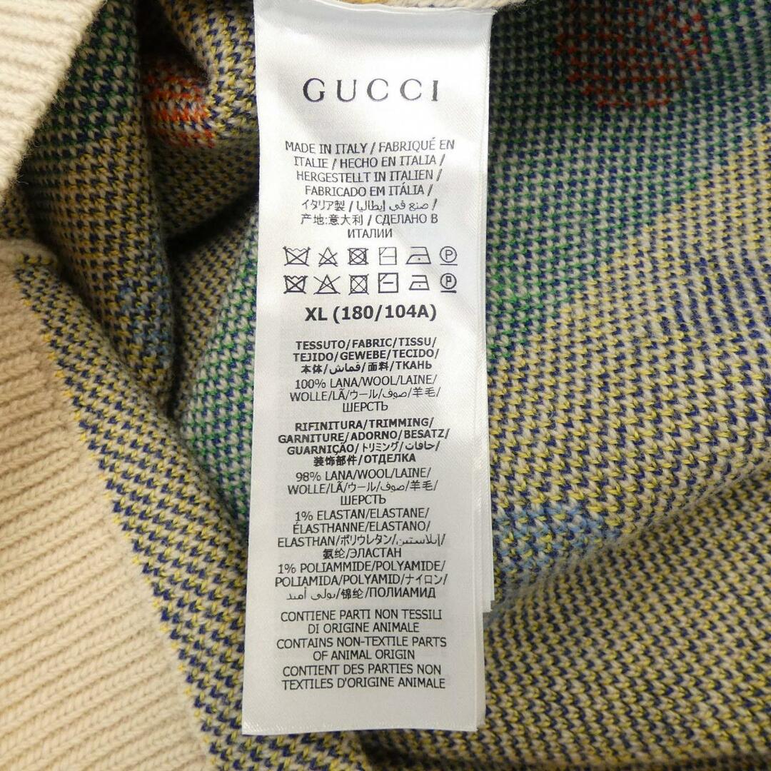 Gucci(グッチ)のグッチ GUCCI カーディガン メンズのトップス(その他)の商品写真