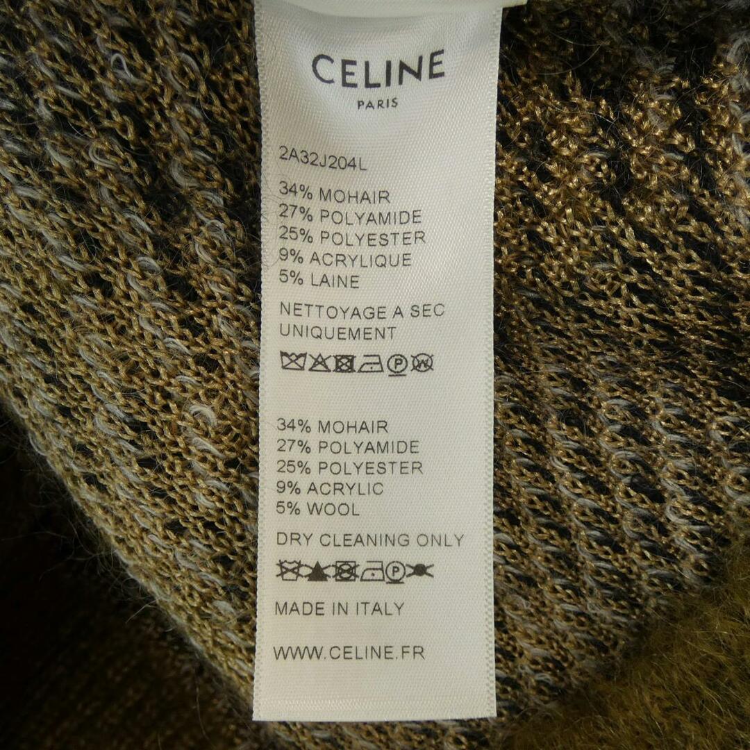 celine(セリーヌ)のセリーヌ CELINE カーディガン メンズのトップス(その他)の商品写真