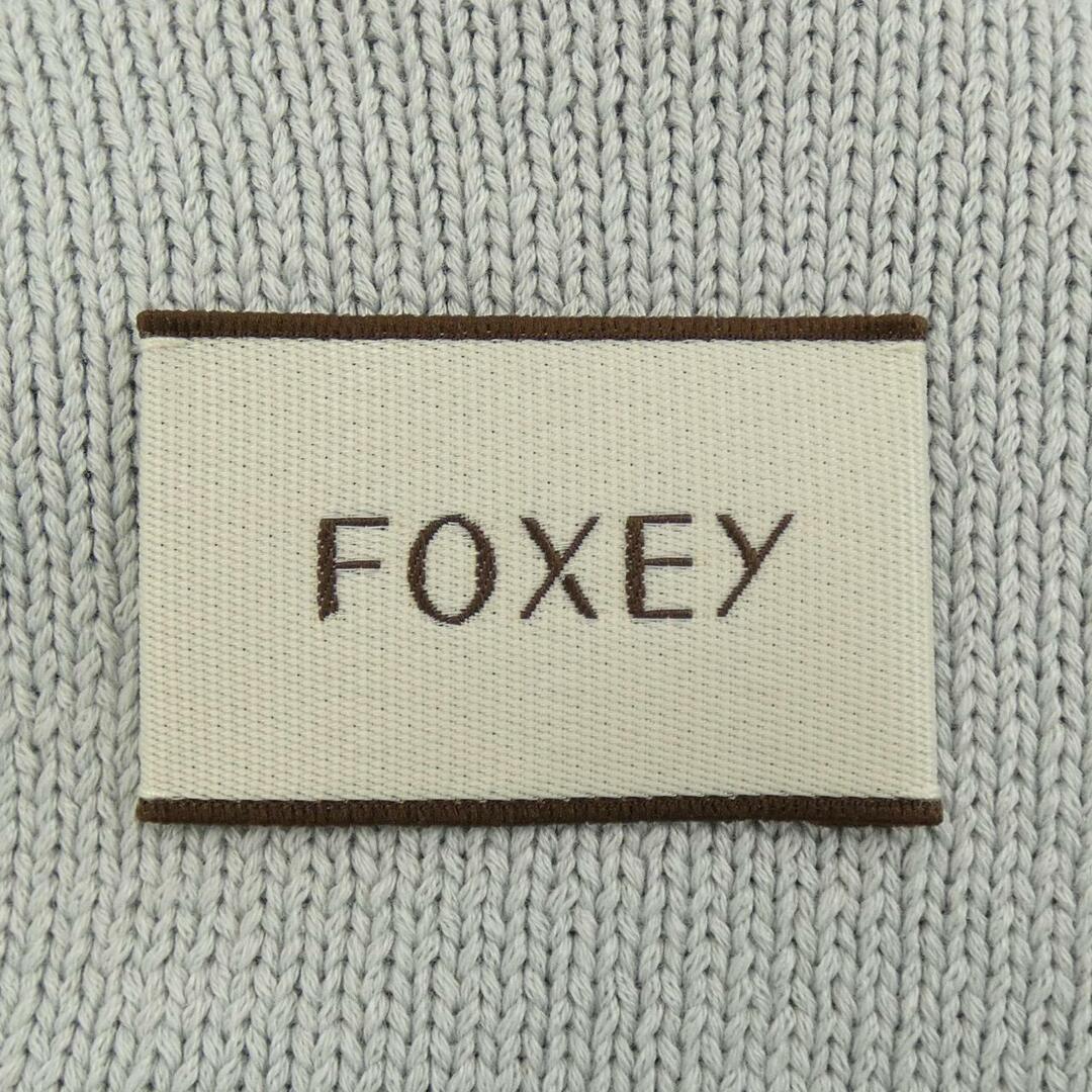 FOXEY(フォクシー)のフォクシー FOXEY パーカー レディースのトップス(その他)の商品写真