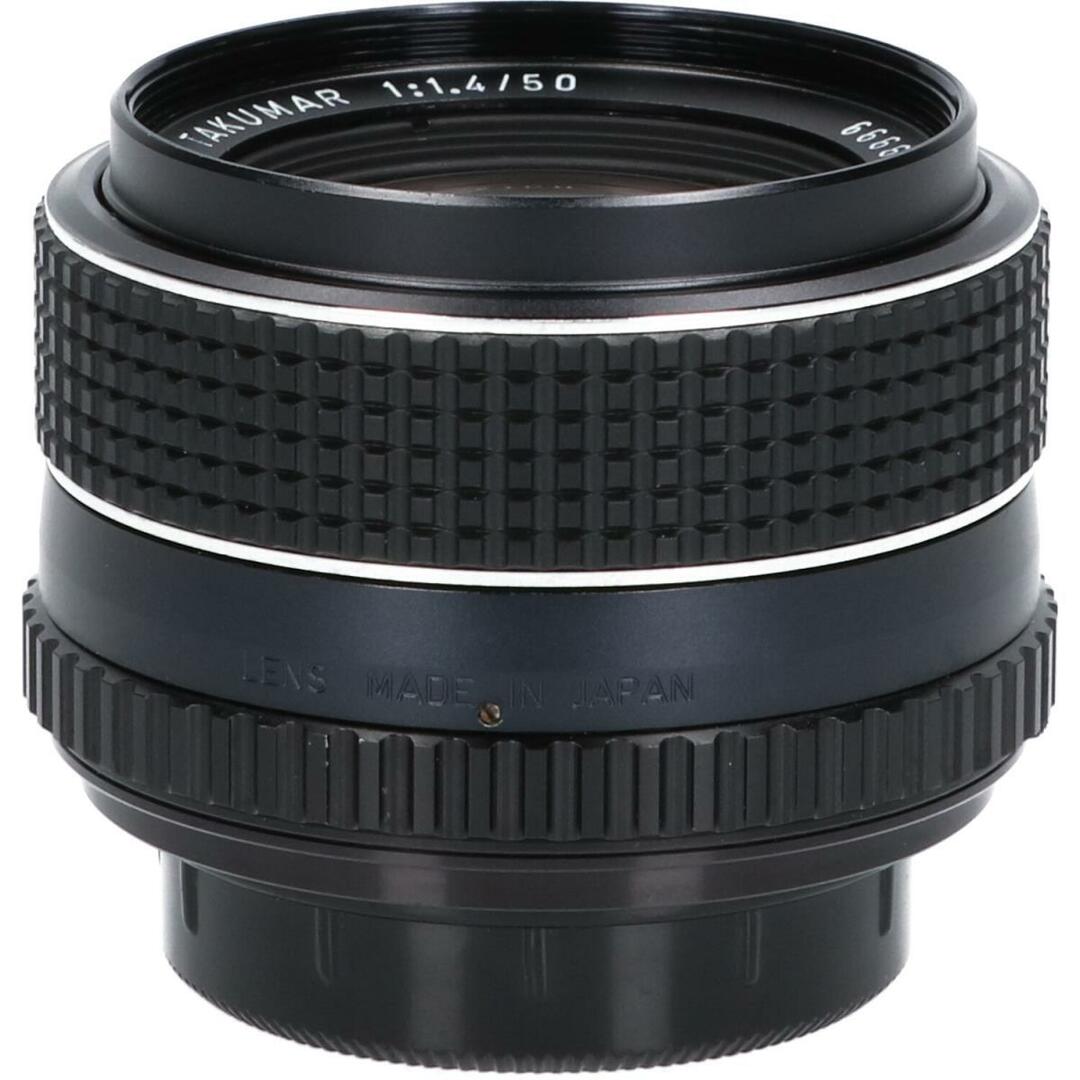 PENTAX(ペンタックス)のＰＥＮＴＡＸ　ＳＭＣ　ＴＡＫＵＭＡＲ５０ｍｍ　Ｆ１．４（Ｍ４２） スマホ/家電/カメラのカメラ(レンズ(ズーム))の商品写真