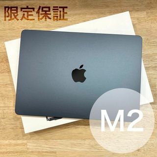 Apple - 【保証あり】美品 MacBook Air 2022 M2 ミッドナイト