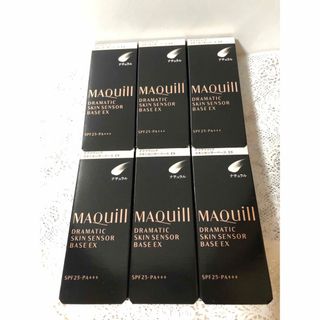 マキアージュ(MAQuillAGE)の新品  マキアージュ ドラマティックスキンセンサーベースEX ナチュラル 6個(化粧下地)