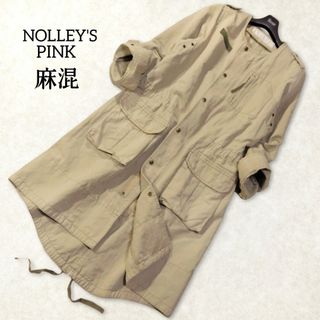 NOLLEY'S - ノーリーズ 麻混 リネン混 ノーカラー ロング ジャケット コート ベージュ 春