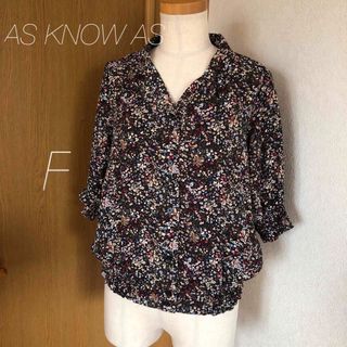 アズノウアズ(AS KNOW AS)の【超美品】AS KNOW AS 開襟トップス(シャツ/ブラウス(長袖/七分))