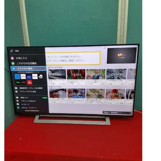 22型液晶テレビ【PCモニターとしても使用可】 ピクセラ PRODIA の通販 22型液晶テレビ【PCモニターとしても使用可】 ピクセラ PRODIA の通販