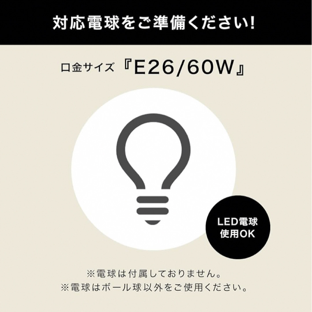 LOWYA ロウヤ フロアライト　4月15日まで‼️ インテリア/住まい/日用品のライト/照明/LED(フロアスタンド)の商品写真