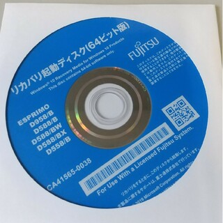 フジツウ(富士通)の富士通 ESPRIMO Win10Pro 64bitリカバリーディスクセット(その他)
