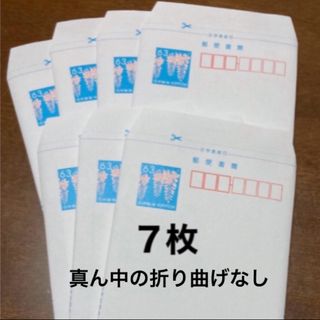 Ron Herman - 【新品未使用】ロンハーマン ポストカード 2枚 & シール