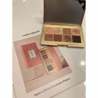 ローラメルシエ(laura mercier)のローラメルシエ　ジャパンインブルームアイシャドウパレット(アイシャドウ)